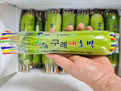 애호박 1개