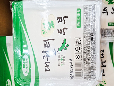 두부 1모 330g